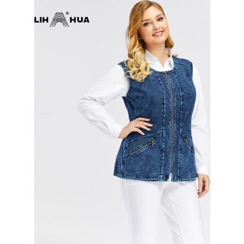 LIH HUA Womens Plus Size Casual Denim Vest stockinet high flexibility Casual jeans Vest