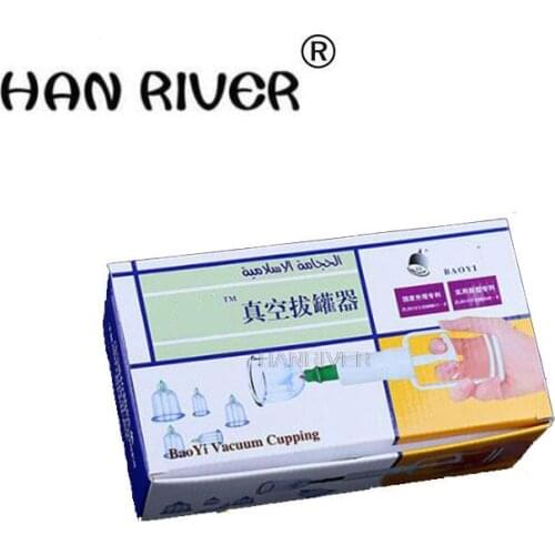 6 pack cupping apparatus thickening vacuum magnetic therapy cupping apparatus body massager fields