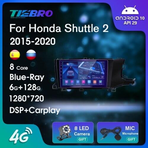 2DIN Blu-ray IPS QLED Car Radio For Honda Shuttle 2 2015-2020 Android10 GPS Navigation Auto Radio DSP Bluetooth Player Car Video
