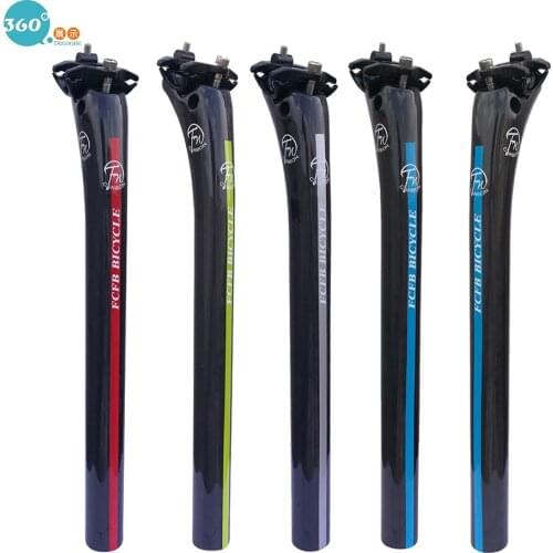 FCFB FW full carbon fiber seat tube floating single line UD20MM 27.2mm/30.8mm/31.6mm*350mm