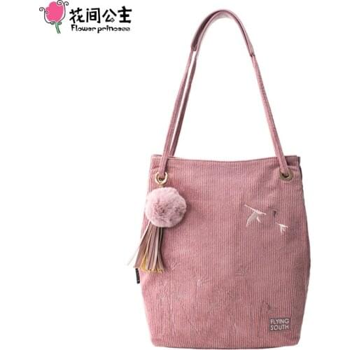 Flower Princess Blue Women's Bags