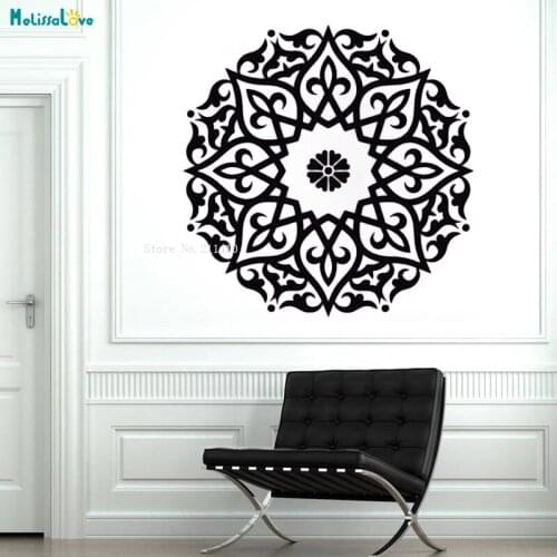 Art Wall Vinyl Decal Mandala Pattern Symbol of Universe Cosmos Indian Religious Spiritual Modern Vinyl Home Decor YT1368