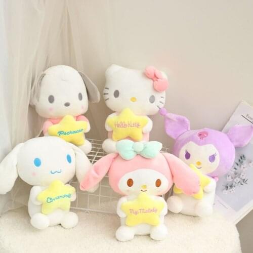 20CM New Japanese Anime KawaliMymelody Kuromi Cinnamoroll Cartoon Soft Plush Fashion Doll Stuffed Plush Cute Doll Childrens Toy