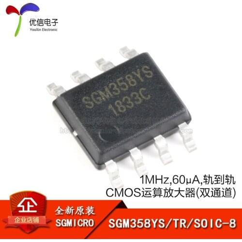 Genuine original SGM358YS / TR SOIC-8 to-Rail CMOS Op Amp