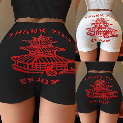 Hot Women Casual Print Elastic High Waist Push Up Fitness Yoga Shorts Running Gym Stretch Sports Short Pants