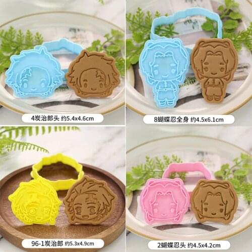 Demon Slayer Cookie Cutter Set Reusable Baking Cartoon 3d Stereo Press Tools for Cakes Plastic Cookie Home Decoration for Party