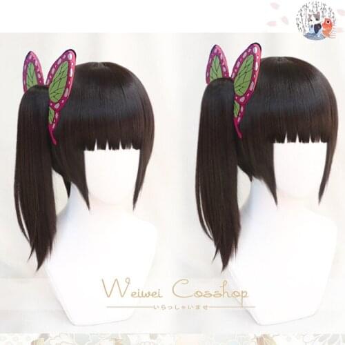 Demon Slayer Kimetsu no Yaiba Kanawo Tsuyuri Kanao Heat Resistant Hair Cosplay Costume Wigs With Hairpin+ Wig Cap