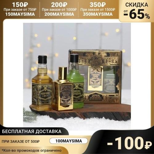 Средства для ванны и душа Royal Garden China At AliExpress