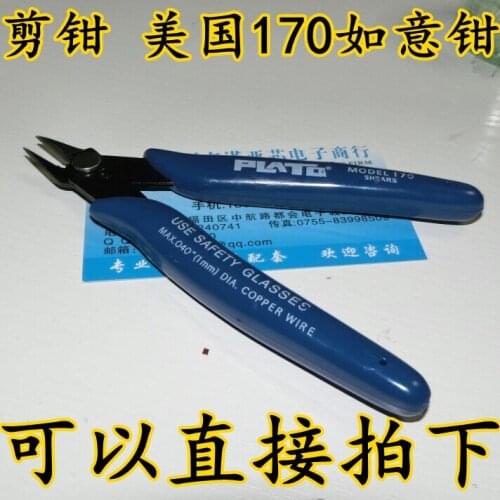 1pcs/lot 170 wishful pliers 170 mini pliers electronic pliers pliers dark blue