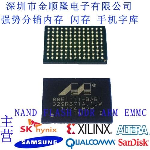 88E1111-BAB1I000 BGA117 MARVELL IC