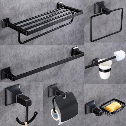 AOBITE High Quality Bathroom Accessories Brass Hardware Set Black Matte Paper Holder Towel Rail Toothbrush Holder Towel Bar 8800