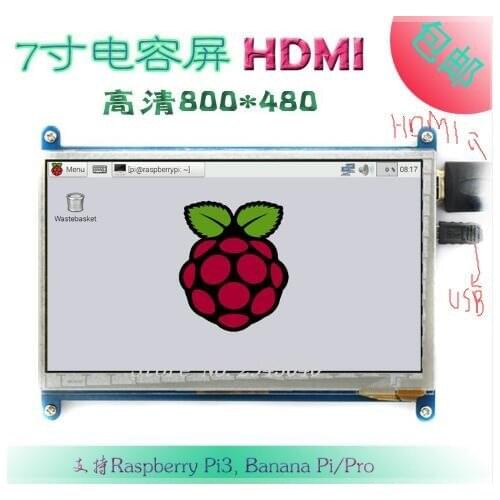 Free shipping 7 inch LCD display capacitive touch screen 800 * 480 forraspberry pie 2/3 generation Raspberry PI with HDMI +USB