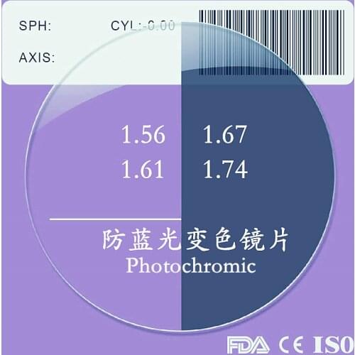 Женские очки и футляры EyeGlow China At AliExpress