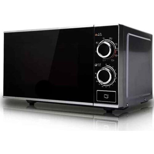 Microwave Oven G70F20N3P-ZS(W0) Mechanical Microwave Oven Light Wave Oven Integrated 220V