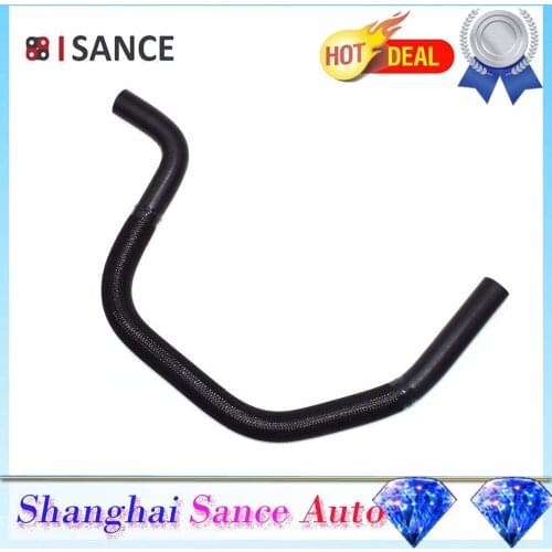 ISANCE Power Steering Pressure Hose (Fluid Container To Pump) For BMW E46 E39 323i 323Ci 328Ci 330i 330Ci 325i Z3 528i 525i X5