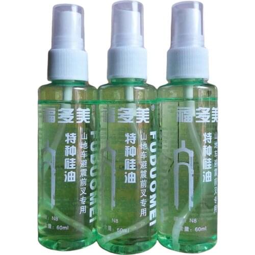 60ML Bicycle Lubricant Spray Anti-rust Bicycle Chain Lube Maintenance Oil Bicycle Repair Tools Front Forks Maintenance Oil