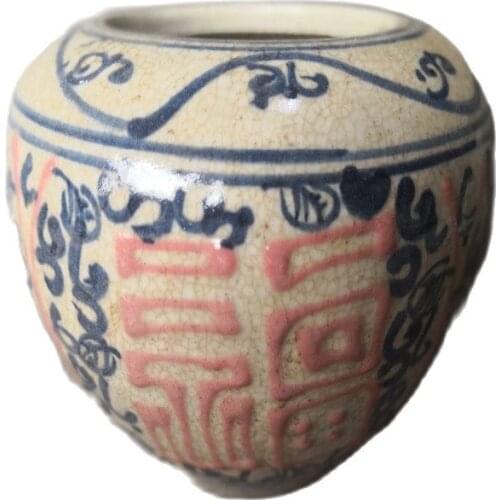 China Old Porcelain Blue And White Porcelain Jar