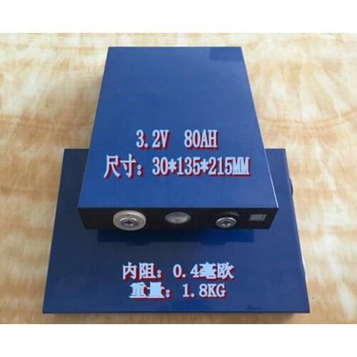 2pcs 3.2v High Capacity Lifepo4 Battery Cell 3.2v 80Ah Original Brand Battery for Ev Pack Diy Solar Lights Motor Electric Bike