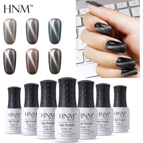 HNM Grey Cat Eye Lucky Lacquer Enamel Semi Permanent Gelpolish LED Lamp Nail Polish Nail Polish 8ML Stamping Hybrid Varnish