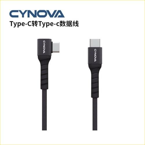 CYNOVA DJI Mavic Air 2S 2 Type-c Data Cable for DJI Mavic Air 2 Type-c to Type-c /Type-c to Lighting Data Cable