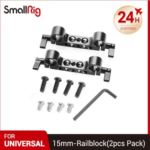 SmallRig DSLR Camera Rig 15mm Rail Rod 15mm RailBlock for Video Follow Focus Shoulder Rig Battery Plate attach 2061