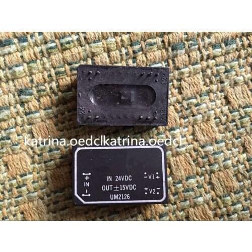 UM2126 module in stock