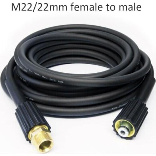 10m Karcher Extension Hose K Series High Pressure Washer Hose M22 Connector Female to Male