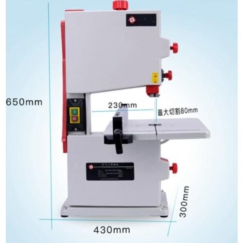 8 Inch Multifunctional Band Sawing Machine Woodworking Band Saw 350W Small Metal Wood Household Electric Jig Saw 220V