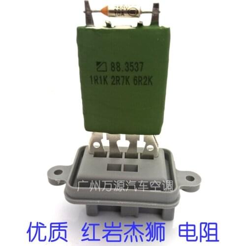Auto air conditioning blower heater resistor for Hongyan Jie lion truck warm wind resistance Repair Parts