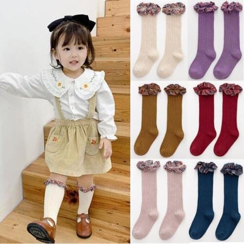 Kids Socks Toddlers Girls socks Childrens Knee High Socks with Lace Stuff Ruffle Socks Kid Princess Girls Cotton socks