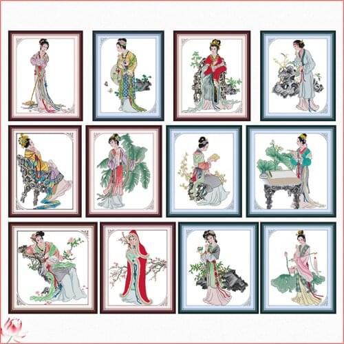 A Dream Of Red Mansions Classic Beauty Cross Stitch Kit 14ct 11ct Canvas Printing Embroidery Set DIY Needlework Home Decoration