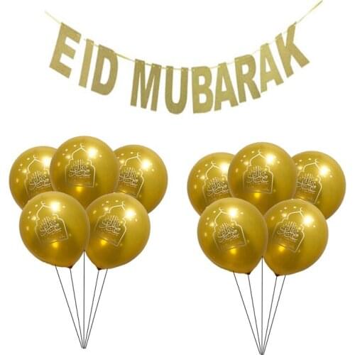 100pcs/lot Gold Silver Eid Mubarak Balloons Party Balloons For Muslim Party Event Decoration Latex Balloons Moon Cake Latex