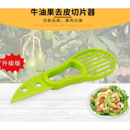 3-in-1 Avocado Slicer Shea Corer Butter Peeler Fruit Cutter Pulp Separator Plastic Knife Kitchen Vegetable Tools