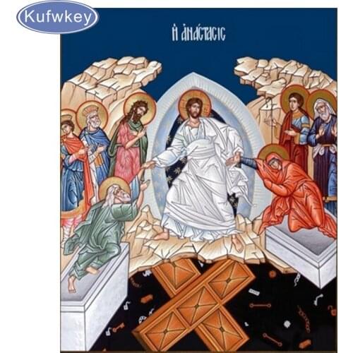 5D DIY Diamond Painting Embroidery Full Square Diamond Cross Stitch Church supplies Christian picture Byzantine art religious