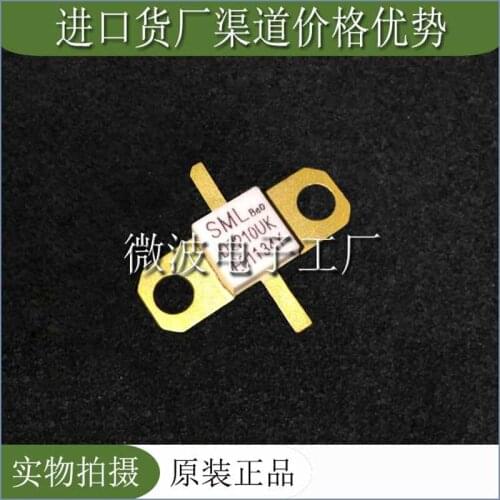 D2210UK SMD RF tube High Frequency tube Power amplification module