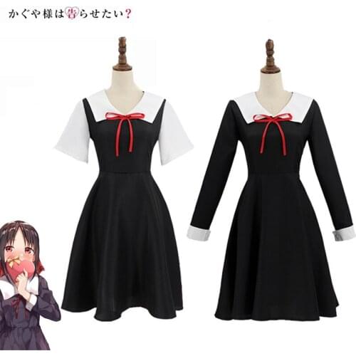 Anime Kaguya sama Love is War Cosplay Costume sets Kaguya Shinomiya Chika cosplay Costume Girl black School Uniform dress + wig