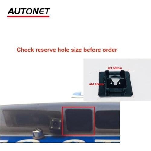 Autonet Rear Camera bracket For Kia Cerato Forte Hathback K4 Cachet 2014~2016 camera housing mounts kit