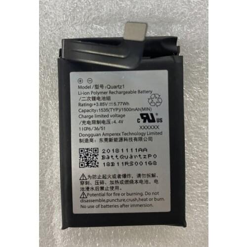 HUSHITONG New Battery 3.85V/1500mAh Battery for Essential Phone Quartz1 1ICP6/36/51 Mobile Phone Batteries