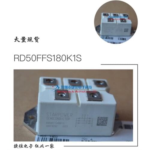 RD50FFS180K1S