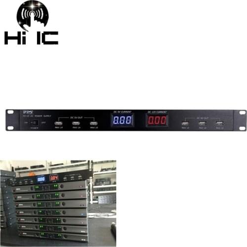 1U DC 12V 5V Cabinet Rack Power Supply Adaptor Mount NOT SEQUENCE POWER AC into DC Power Supply