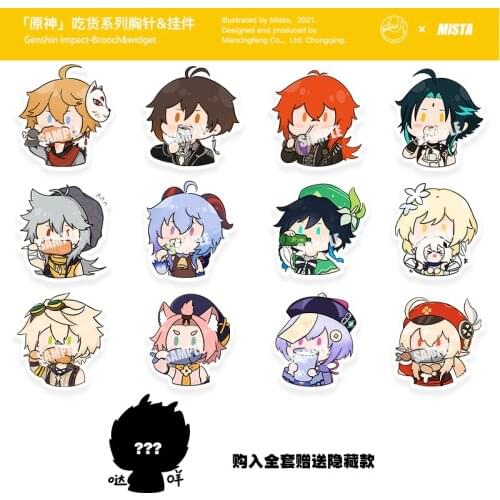 Genshin Impact Tartaglia Xiao Zhongli Klee Acrylic Badge Brooch Pins Keychain Cute Q Type Keyring Itabag Pendant Cosplay Anime