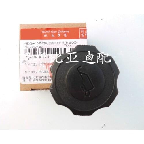 Oil filler cap for BYD F6 S6 M6 G6 483QA-1003120