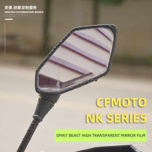 SPIRIT BEAST Motorcycle Mirror Protective Film Anti Fog Coating Rainproof Anti Water Mist Instrument Membrane