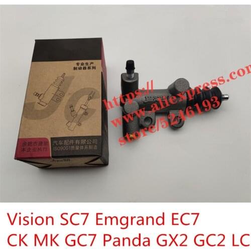 Clutch slave cylinder for Geely Vision SC7 Emgrand EC7 CK MK GC7 Panda GX2 GC2 LC