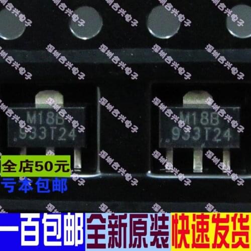 100% New&original 933T24 G933T24 SOT89