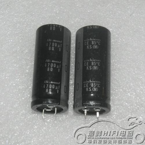 2PCS/10PCS HI-SOUND Japan nichicon 80V4700UF KS amplifier filter silver word fever electrolytic capacitor free shipping