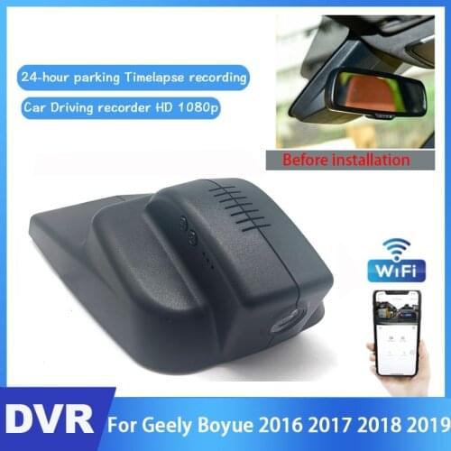 Car DVR Wifi Video Recorder Dash Cam Camera For Geely Boyue 2016 2017 2018 2019 Night Vision Control Phone APP Full HD 1080P