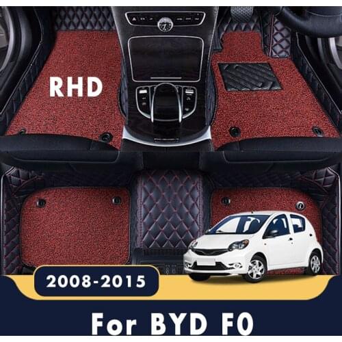 RHD Double Layer Wire Loop Car Floor Mats For BYD F0 2015 2014 2013 2012 2011 2010 2009 2008 Custom Luxury Auto Carpet Covers