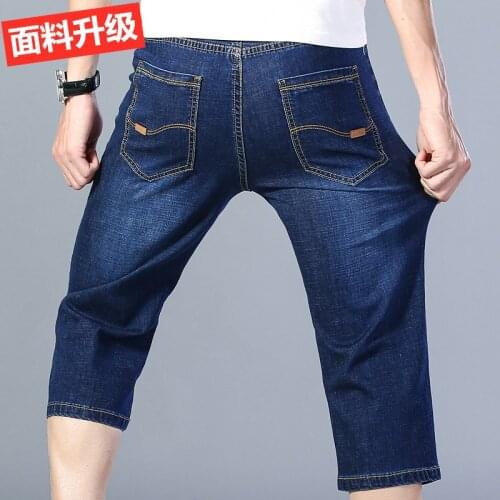 New Autumn Mens Jeans Slim Elastic Italy Eagle Brand Fashion Business Trousers Classic Style Winter Cotton Jeans Denim Pants