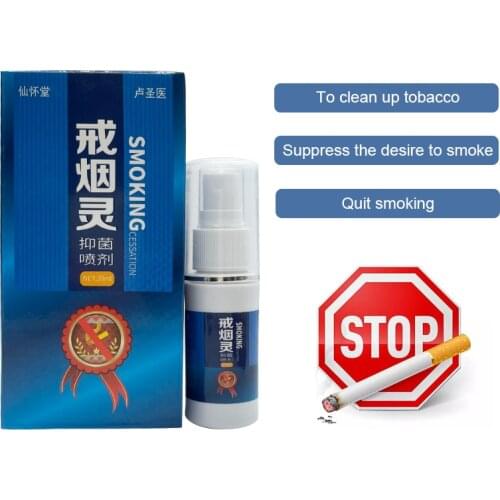 30ml Quit Smoking Spray 100% Natural Ingredient Fresh Breath Cessation Product Suppress The Desire Of Smoking